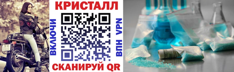 Amphetamine Розовый  KRAKEN как зайти  Шилка 
