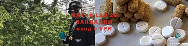 не бодяженный Семикаракорск