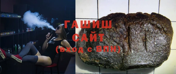 ПСИЛОЦИБИНОВЫЕ ГРИБЫ Семёнов