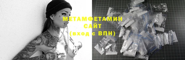 не бодяженный Семикаракорск