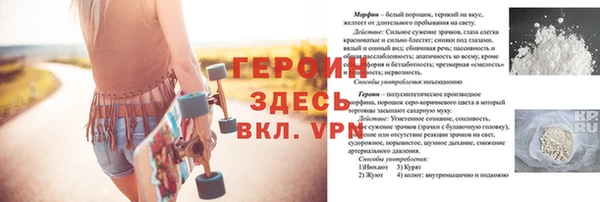 ПСИЛОЦИБИНОВЫЕ ГРИБЫ Семёнов