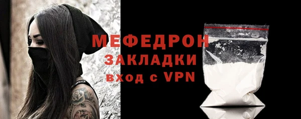ешки Семилуки