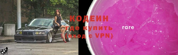 не бодяженный Семикаракорск