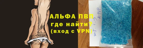 не бодяженный Семикаракорск