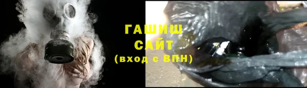 не бодяженный Семикаракорск
