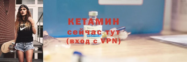 ПСИЛОЦИБИНОВЫЕ ГРИБЫ Семёнов