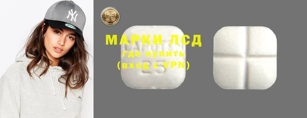 ПСИЛОЦИБИНОВЫЕ ГРИБЫ Семёнов