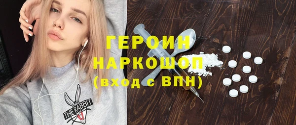 ешки Семилуки