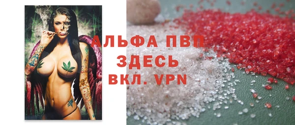 ПСИЛОЦИБИНОВЫЕ ГРИБЫ Семёнов