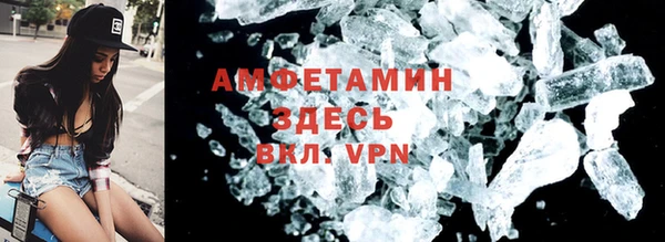 ПСИЛОЦИБИНОВЫЕ ГРИБЫ Семёнов