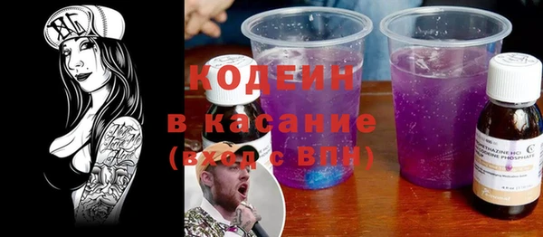 не бодяженный Семикаракорск