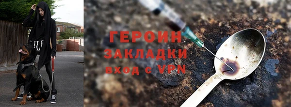 ешки Семилуки