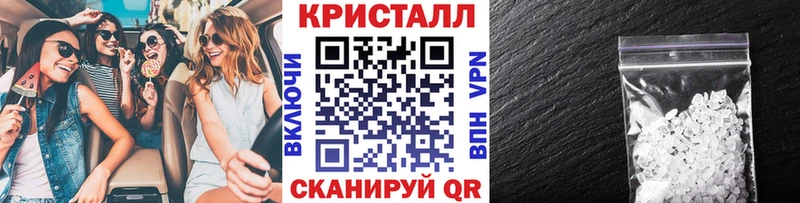 kraken как зайти  мориарти формула  Первитин пудра  Шилка 